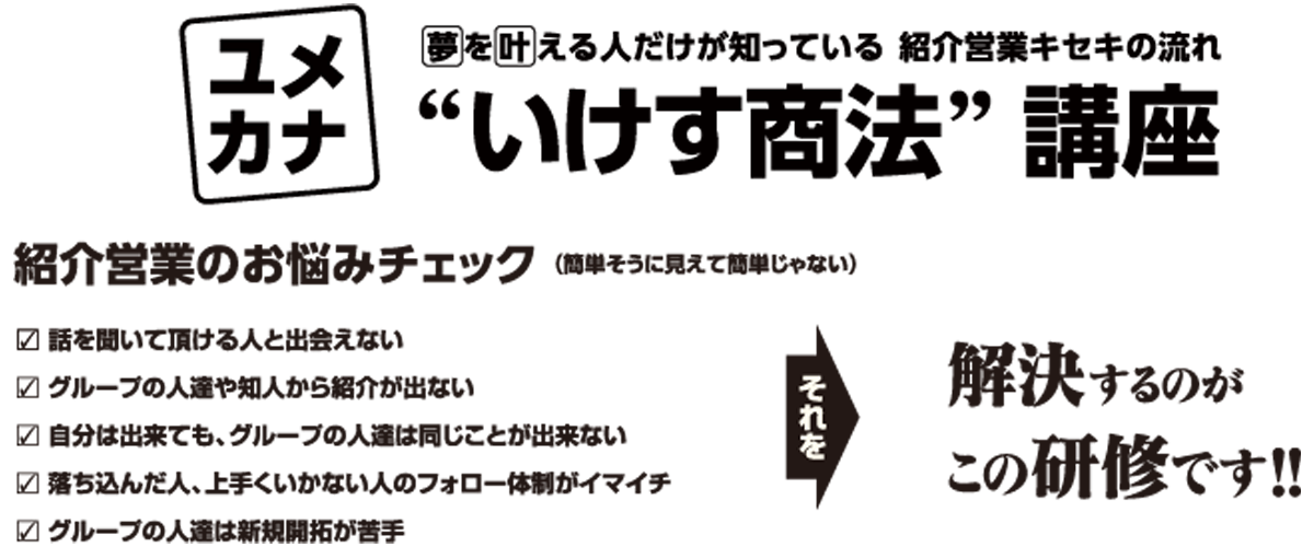 pc image